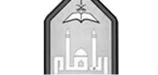 assignment-help-in-Imam Muhammad ibn Saud Islamic University